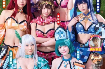 PPEガールズ, Young Gangan 2025 No.22 (ヤングガンガン 2025年22号)