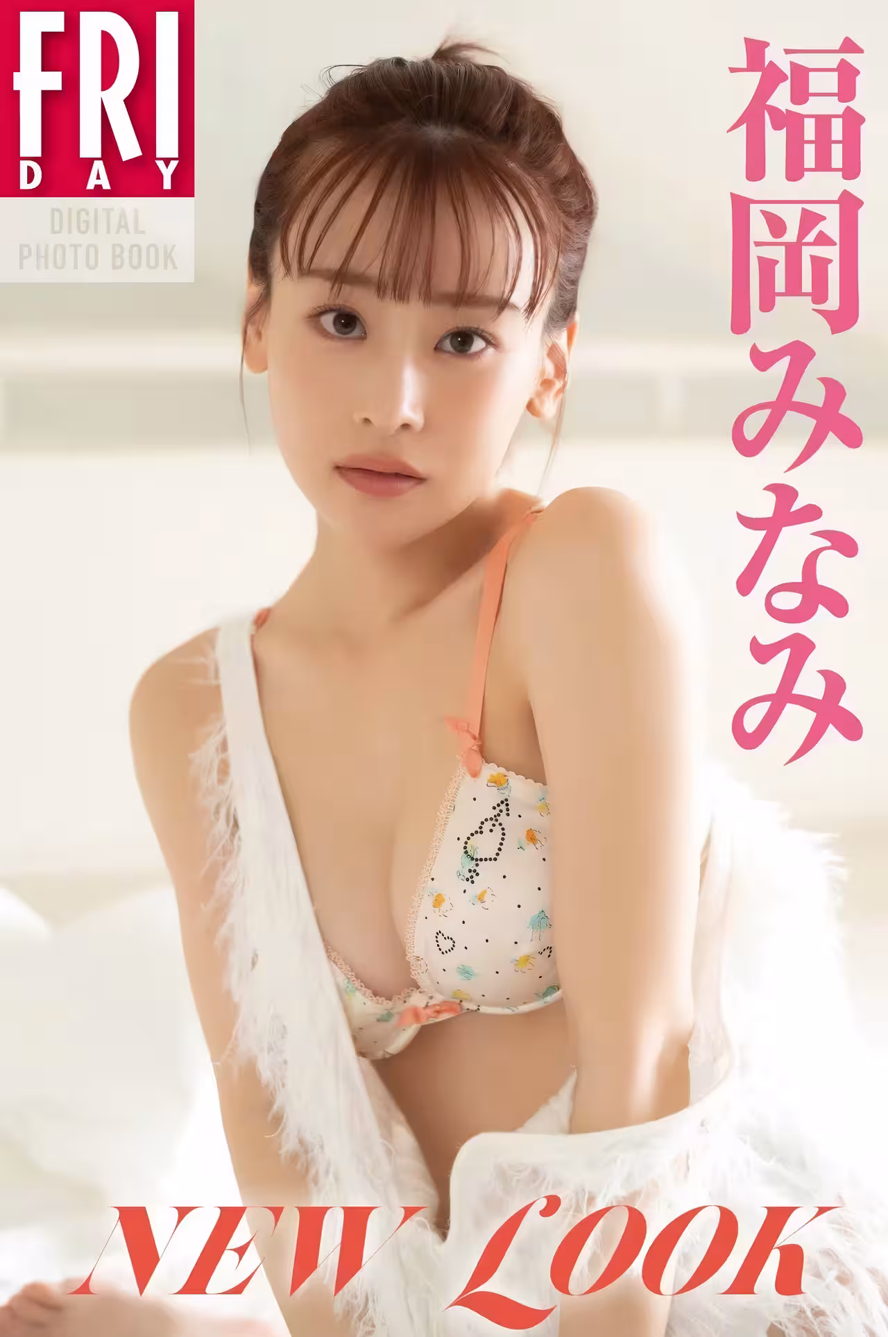 (福岡みなみ) 性感尤物 纖長玉腿撩人至極 (40P)