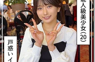 ((動圖)Kitaoka Karin業餘Hoi Hoi Z Rinka(12p)