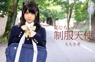 「ももき希」美腳給你足交 (58P)