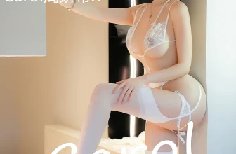 XiuRen秀人网 No.8908 Carol周妍希