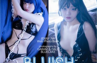 Jeong Jenny 정제니, BLUECAKE ‘BLUISH’ Set.02