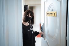 Cosplay 面饼仙儿 升玖