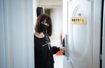 Cosplay 面饼仙儿 升玖