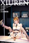 【XIUREN秀人網】2025.05.30 NO.10349 Zoe柚柚 完整版無水印寫真【84P】