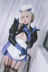 Coser@阿半今天很开心 FGO-黑枪呆女仆