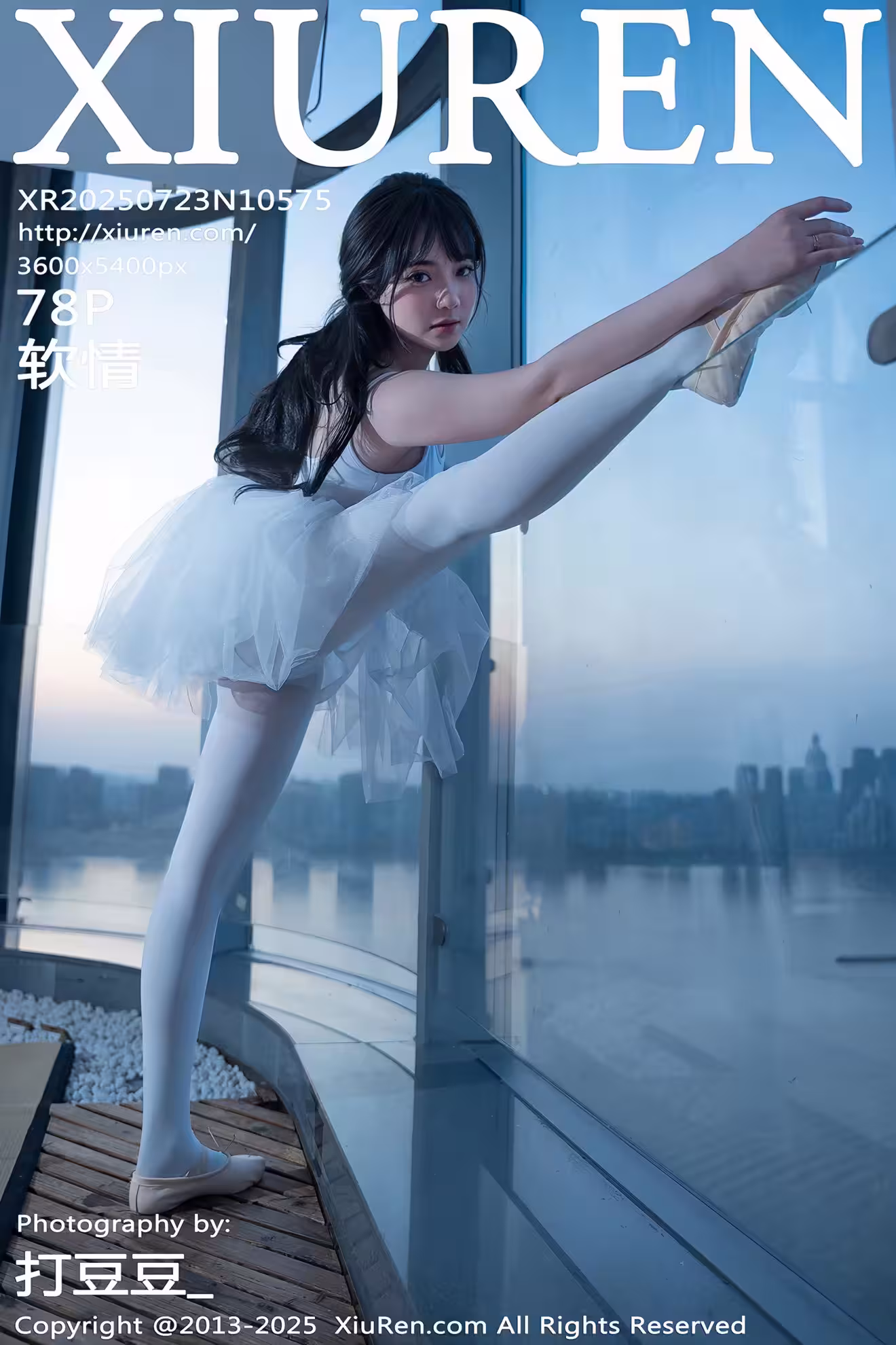 動漫博主是一隻熊仔嗎碧藍航線逸仙主題性感白色古典薄紗服飾配白絲襪秀美腿誘惑寫真50P