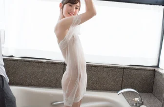 Asami Kondou 近藤あさみ, Minisuka.tv [4k_l_asami-ko_56]