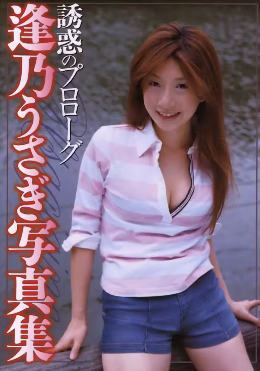 （femjoy）2025年9月17日 – 麗塔 – 棉花糖（85p）