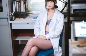 Cosplay 汪知子 医生姐姐