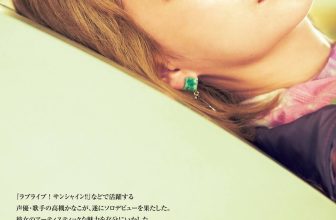 Kanako Takatsuki 高槻かなこ, Young Jump 2020 No.45 (ヤングジャンプ 2020年45号)