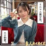 (動圖) 素人海海Z春 (14P)