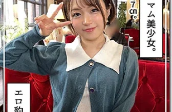 (動圖) 素人海海Z春 (14P)