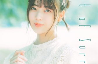 Renka Iwamoto 岩本蓮加, UTB 2020.11 (アップトゥボーイ 2020年11月号)