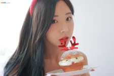 Habin (하빈) – Underwear>