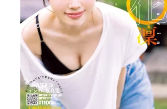 [礒部花凜] 極品顏值氣質滿分 散發滿滿戀愛感 (13 Photos)