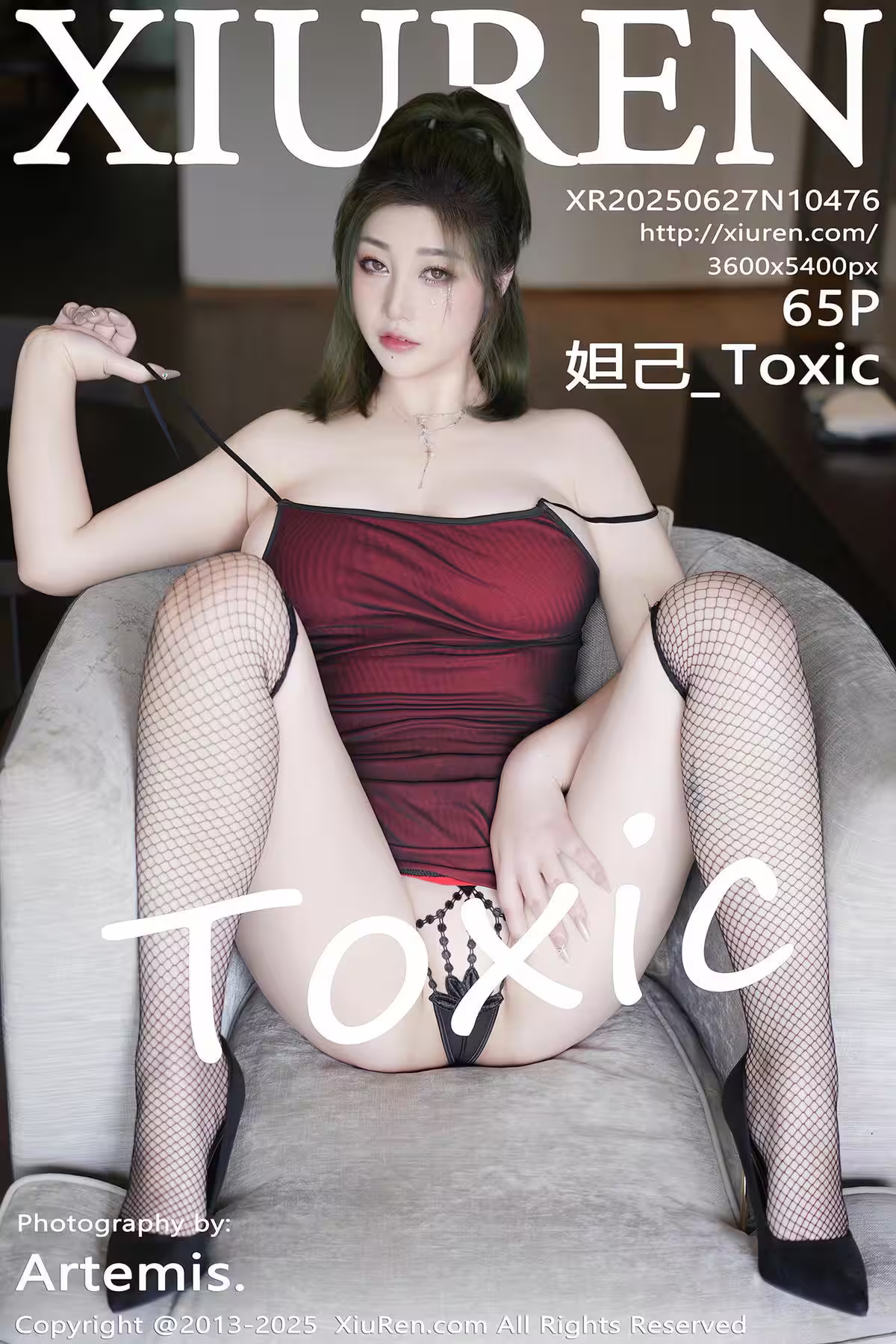 【XiuRen秀人網】2025.06.27 Vol.10476 妲己_Toxic 完整版無水印寫真【65P】