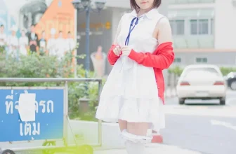 MINTO Nii – Megumi