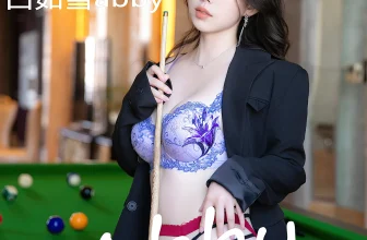 XiuRen秀人网 No.8946 白茹雪Abby
