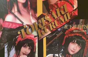 狂三——在下萝莉控[15MB-22photos]