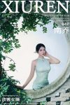 XiuRen秀人网 No.10538 Nan Qiao (85P)