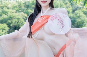 XingYan星颜社 Vol.369 Bai Lu Lulu (69P)