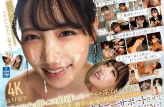 (動圖) Marin Mita Marin Mita 可愛地看著你的陰莖以獲得最好的自慰(22P)