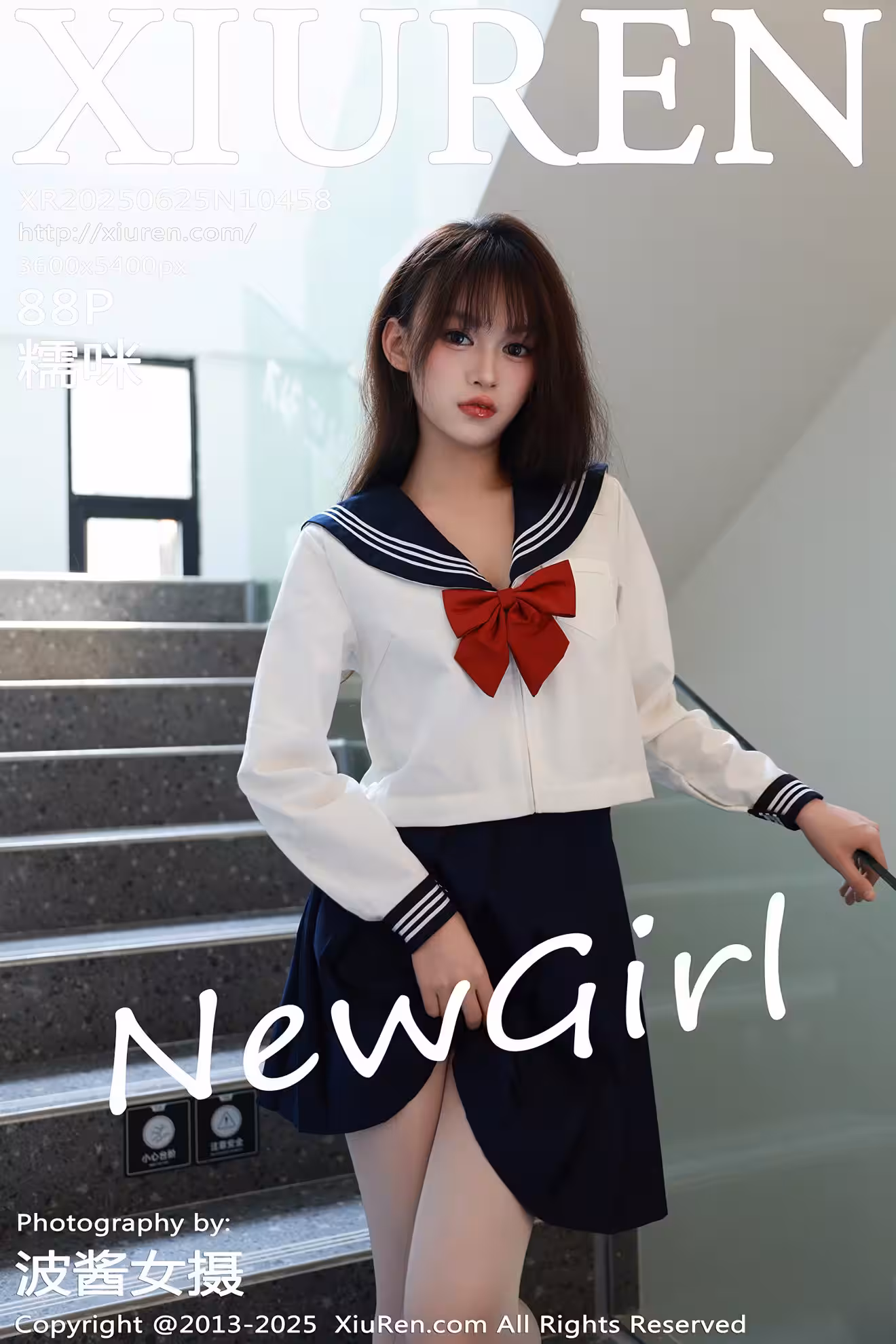 【XIUREN秀人網】2025.06.25 Vol.10458 糯咪 完整版無水印寫真【88P】