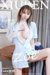 XiuRen秀人网 No.10570 Zoe You You (74P)