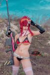 Byoru โ Yoko Littner