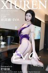 XiuRen秀人网 No.10495 Nai Fu Jiang EVA (73P)