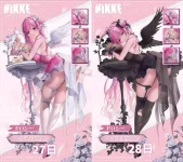 [Twitter] 千代捲軸18