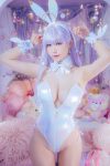 Coser@Ely_eee Elyee子 – Bunny Plymouth (30P)