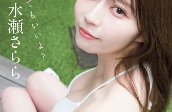 [相原ひかり] 身材曲線性感尺度破表 越看越上火 (10 Photos)