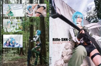 [倉地那侑] 步槍-SNN-2