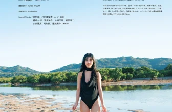 [天羽希純] 娇颜巨乳女神 火辣肉體不藏 (30 Photos)