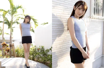 乃木結夢 IDOLPOST No.17 ゆなの瞳に戀してる(ELD) 3 (48 Photos)