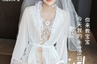 XiuRen秀人网 No.10559 Nuo Li Zi (71P)