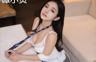 XiuRen秀人网 No.8910 谭小灵TanXiaoling