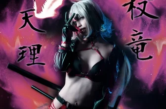 Cosplay 沖田凜香 聖女貞德