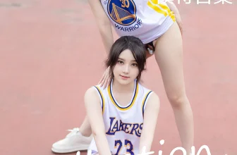 XiuRen秀人网 No.8744 豆瓣酱DouBanJiang