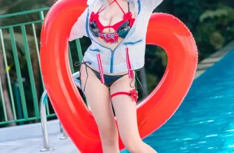 Xiaoyukiko – Chloe