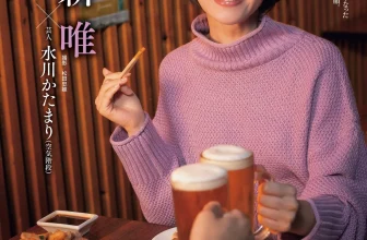 [新唯] 大秀火辣身材 又香又濃好誘人 (8 Photos)