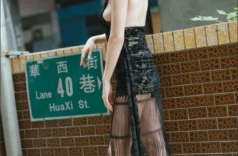 Mikie Hara 原幹恵, 週プレ＋Special No.344 2nd Week 「異国でまた、君と。」 Set.02