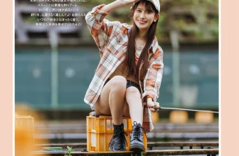 [名取くるみ] 火辣身材不藏了….沒想到那麼有料 (18 Photos)