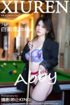 XiuRen秀人网 No.8946 白茹雪Abby
