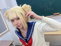 「暴動」ちはる – 2