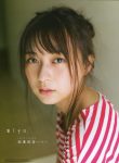 Ayane Suzuki 鈴木絢音, BLT Graph 2020 Vol.58