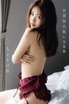 JP Chiyori Nakanishi 中西智代梨 – 1st写真集 ちより日和 Part01 (66P)