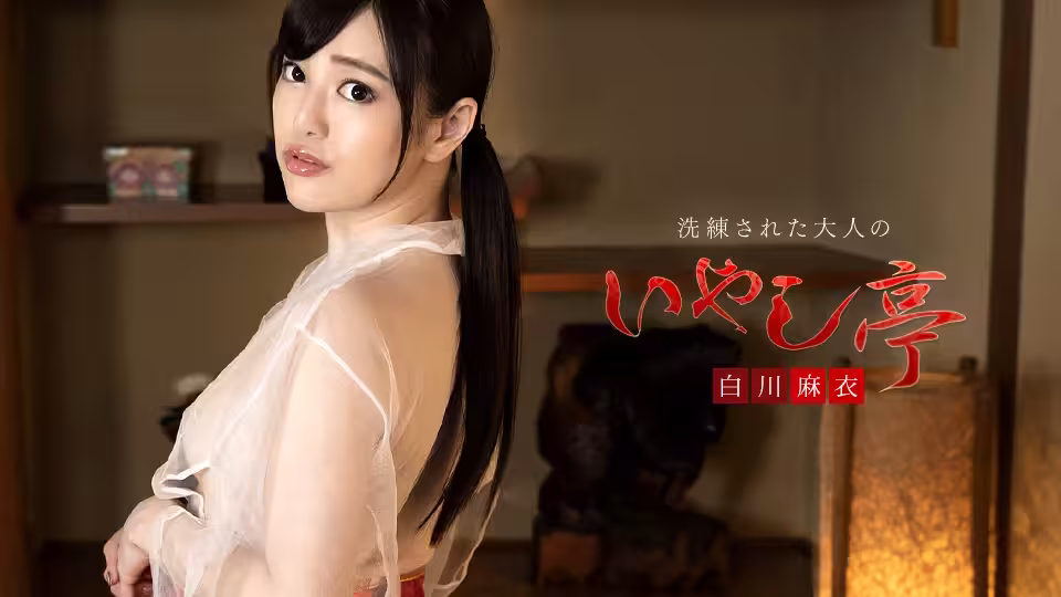 Cosplay 柒柒要乖哦 竞技水着